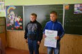 /album/fotogalereya/dsc-0839-jpg/