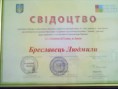 /album/fotogalereya/a02022012058-jpg/